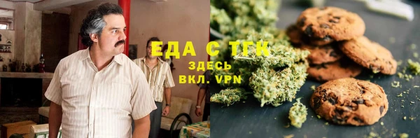 скорость mdpv Верхнеуральск