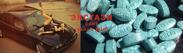 скорость mdpv Верхнеуральск