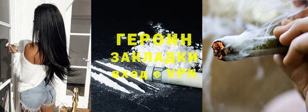 скорость mdpv Верхнеуральск