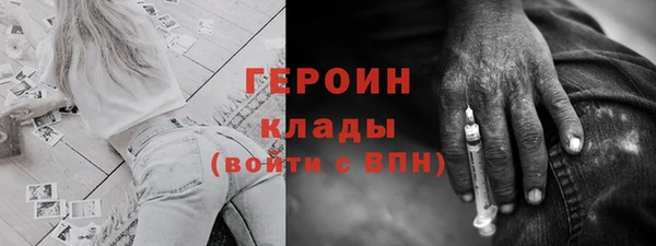 скорость mdpv Верхнеуральск