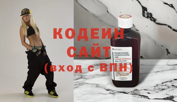 скорость mdpv Верхнеуральск