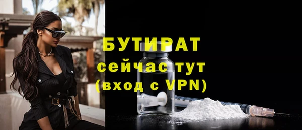 скорость mdpv Верхнеуральск