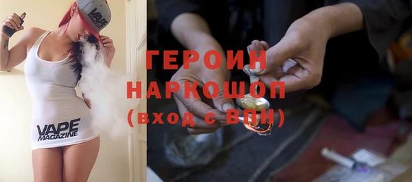 скорость mdpv Верхнеуральск