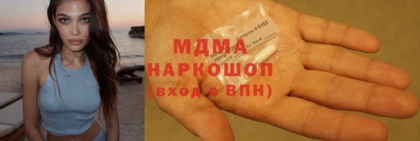 скорость mdpv Верхнеуральск