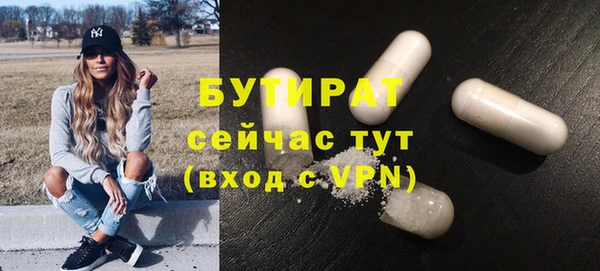 скорость mdpv Верхнеуральск