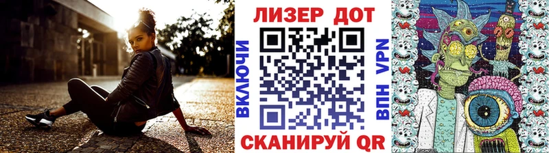 Купить где  Боровичи  Марки N-bome 1,5мг 